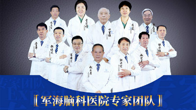 昆明军海医院深度解读基因检测，打开基因的密码，让你更了解自己!