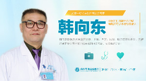 郑州军海医院我国的第一个中国医师节，快来为你心目中的最美医师投票吧