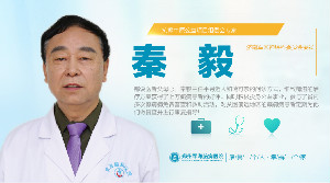郑州军海医院我国的第一个中国医师节，快来为你心目中的最美医师投票吧