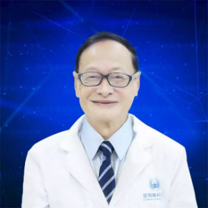 昆明军海脑科医院医院好不好，患者最知道