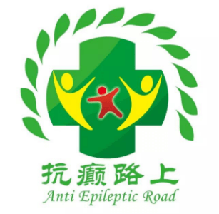 黑龙江省癫痫患者的福音 中亚医院“抗癫路上2018”8月17日起走进宾县
