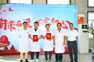 “自豪奋进 不忘初心”中亚医院举办庆祝首个中国医师节演讲比赛