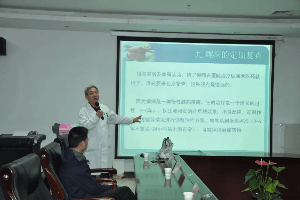 医患携手 重塑健康——“我的抗癫长征”癫痫防治公益活动在北京军海医院成功举办！