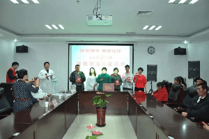 医患携手 重塑健康——“我的抗癫长征”癫痫防治公益活动在北京军海医院成功举办！