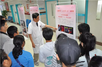 心系患者共话健康，北京军海医院助力癫痫患者走向康复
